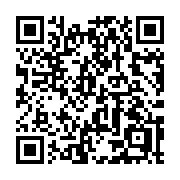 QR code linking to https://deploy-preview-3412--gohugoio.netlify.app/methods/page/next/