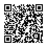 QR code linking to https://deploy-preview-3412--gohugoio.netlify.app/installation/bsd/