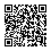QR code linking to https://deploy-preview-3412--gohugoio.netlify.app/configuration/introduction/