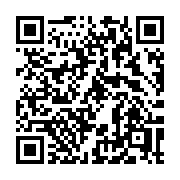 QR code linking to https://deploy-preview-3412--gohugoio.netlify.app/functions/js/babel/
