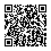 QR code linking to https://deploy-preview-3412--gohugoio.netlify.app/functions/os/fileexists/