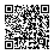 QR code linking to https://deploy-preview-3412--gohugoio.netlify.app/configuration/deployment/