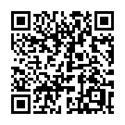 QR code linking to https://deploy-preview-3412--gohugoio.netlify.app/methods/shortcode/relref/