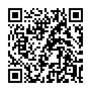 QR code linking to https://deploy-preview-3412--gohugoio.netlify.app/functions/safe/