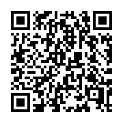 QR code linking to https://deploy-preview-3412--gohugoio.netlify.app/configuration/