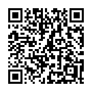 QR code linking to https://deploy-preview-3412--gohugoio.netlify.app/methods/page/gitinfo/
