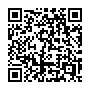 QR code linking to https://deploy-preview-3412--gohugoio.netlify.app/host-and-deploy/deploy-with-rsync/