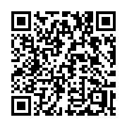 QR code linking to https://deploy-preview-3412--gohugoio.netlify.app/commands/hugo_server_trust/