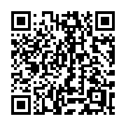 QR code linking to https://deploy-preview-3412--gohugoio.netlify.app/methods/pages/reverse/