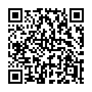 QR code linking to https://deploy-preview-3412--gohugoio.netlify.app/functions/hugo/workingdir/