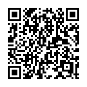 QR code linking to https://deploy-preview-3412--gohugoio.netlify.app/hugo-pipes/js/