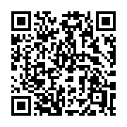 QR code linking to https://deploy-preview-3412--gohugoio.netlify.app/functions/images/dither/