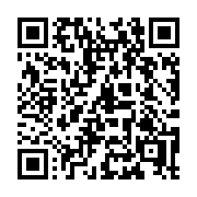 QR code linking to https://deploy-preview-3412--gohugoio.netlify.app/configuration/module/