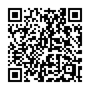 QR code linking to https://deploy-preview-3412--gohugoio.netlify.app/commands/hugo_mod_get/