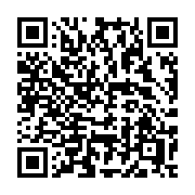 QR code linking to https://deploy-preview-3412--gohugoio.netlify.app/functions/transform/remarshal/