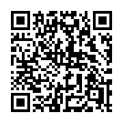 QR code linking to https://deploy-preview-3412--gohugoio.netlify.app/functions/templates/inner/