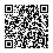 QR code linking to https://deploy-preview-3412--gohugoio.netlify.app/functions/math/pi/