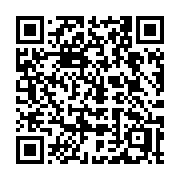 QR code linking to https://deploy-preview-3412--gohugoio.netlify.app/commands/hugo_completion_zsh/