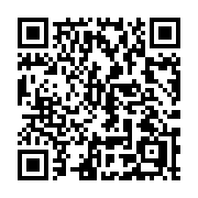 QR code linking to https://deploy-preview-3412--gohugoio.netlify.app/methods/site/mainsections/
