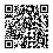 QR code linking to https://deploy-preview-3412--gohugoio.netlify.app/functions/hugo/isextended/