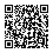 QR code linking to https://deploy-preview-3412--gohugoio.netlify.app/functions/go-template/not/
