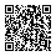 QR code linking to https://deploy-preview-3412--gohugoio.netlify.app/functions/resources/bytype/