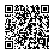 QR code linking to https://deploy-preview-3412--gohugoio.netlify.app/configuration/server/