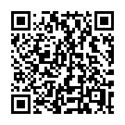 QR code linking to https://deploy-preview-3412--gohugoio.netlify.app/getting-started/usage/