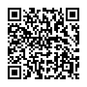 QR code linking to https://deploy-preview-3412--gohugoio.netlify.app/functions/transform/highlight/