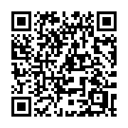 QR code linking to https://deploy-preview-3412--gohugoio.netlify.app/methods/time/unixmilli/