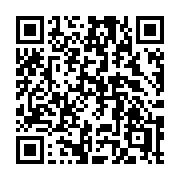 QR code linking to https://deploy-preview-3412--gohugoio.netlify.app/functions/strings/trimspace/