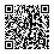 QR code linking to https://deploy-preview-3412--gohugoio.netlify.app/functions/hash/fnv32a/
