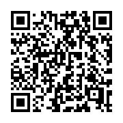 QR code linking to https://deploy-preview-3412--gohugoio.netlify.app/configuration/sitemap/