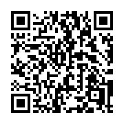 QR code linking to https://deploy-preview-3412--gohugoio.netlify.app/functions/fmt/warnf/
