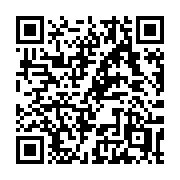 QR code linking to https://deploy-preview-3412--gohugoio.netlify.app/templates/menu/