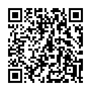 QR code linking to https://deploy-preview-3412--gohugoio.netlify.app/functions/compare/ne/