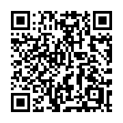 QR code linking to https://deploy-preview-3412--gohugoio.netlify.app/methods/resource/exif/
