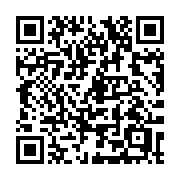 QR code linking to https://deploy-preview-3412--gohugoio.netlify.app/methods/menu-entry/url/