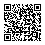 QR code linking to https://deploy-preview-3412--gohugoio.netlify.app/content-management/menus/