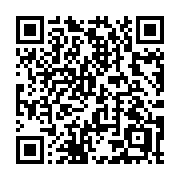 QR code linking to https://deploy-preview-3412--gohugoio.netlify.app/methods/page/eq/