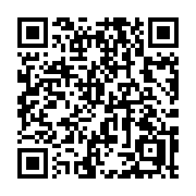 QR code linking to https://deploy-preview-3412--gohugoio.netlify.app/methods/page/slug/