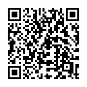 QR code linking to https://deploy-preview-3412--gohugoio.netlify.app/functions/css/unquoted/