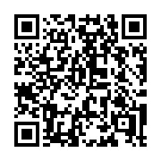 QR code linking to https://deploy-preview-3412--gohugoio.netlify.app/configuration/menus/