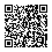 QR code linking to https://deploy-preview-3412--gohugoio.netlify.app/commands/hugo_build/