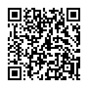 QR code linking to https://deploy-preview-3412--gohugoio.netlify.app/functions/math/round/