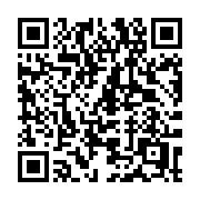 QR code linking to https://deploy-preview-3412--gohugoio.netlify.app/hugo-pipes/postprocess/