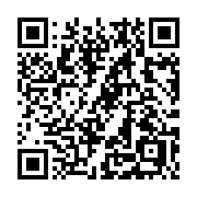 QR code linking to https://deploy-preview-3412--gohugoio.netlify.app/methods/page/
