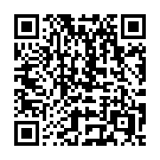 QR code linking to https://deploy-preview-3412--gohugoio.netlify.app/host-and-deploy/host-on-netlify/