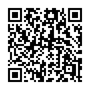 QR code linking to https://deploy-preview-3412--gohugoio.netlify.app/functions/resources/postcss/