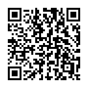 QR code linking to https://deploy-preview-3412--gohugoio.netlify.app/functions/strings/findresubmatch/